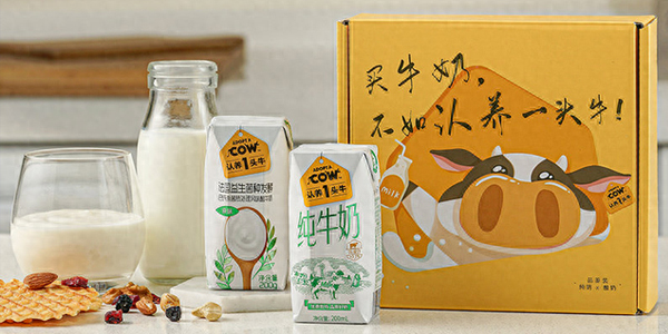 認(rèn)養(yǎng)一頭牛講好品牌故事，讓生意翻了10倍