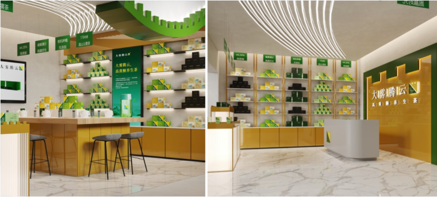 從“大霧騰云茶葉”看新品類如何破解營(yíng)銷難題