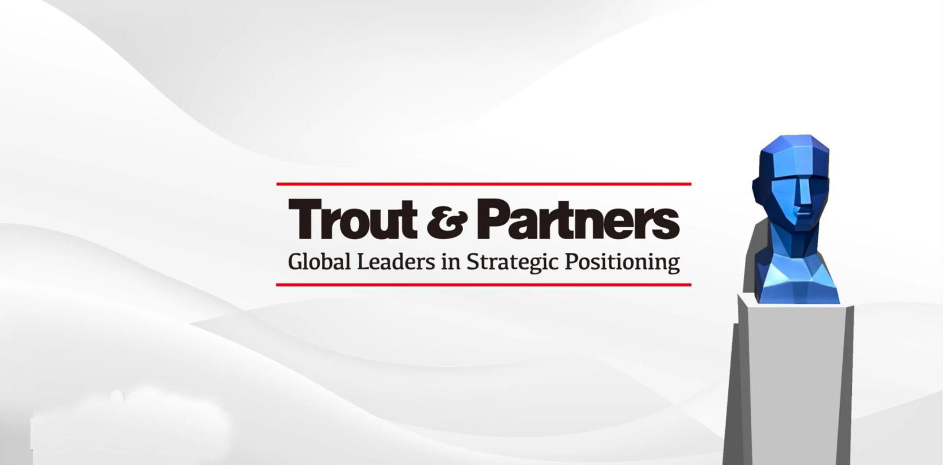 行業(yè)領先的品牌定位機構有哪些