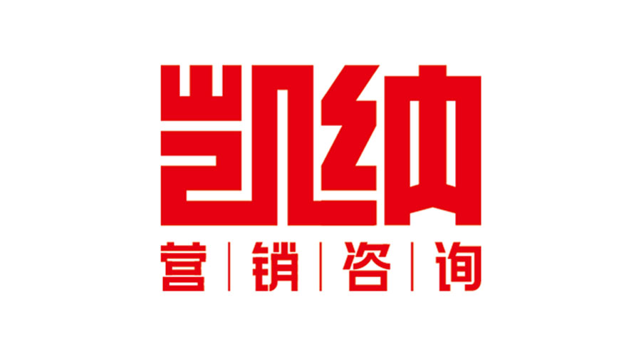 行業(yè)領先的品牌定位機構有哪些