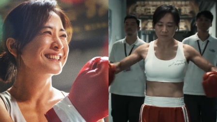 賈玲起訴黑咖啡生產(chǎn)商廣告，誤導(dǎo)大眾代言假象獲賠十萬