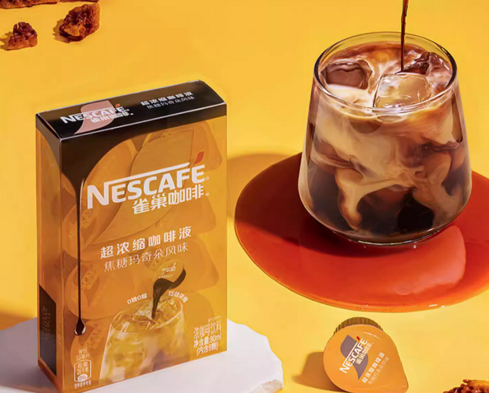 雀巢品牌定位策略分析，執(zhí)行過程是什么？