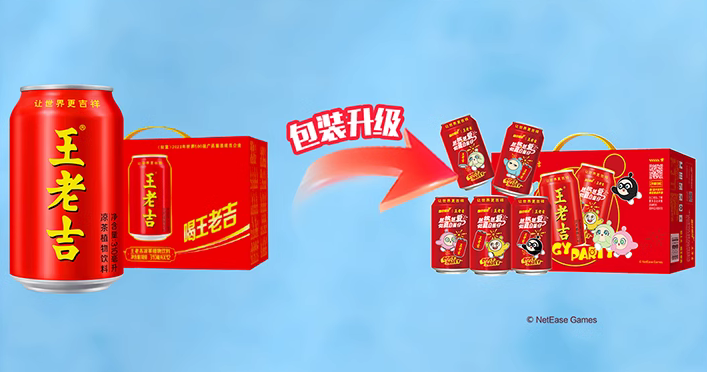 品牌重新定位是什么意思？有成功案例嗎？