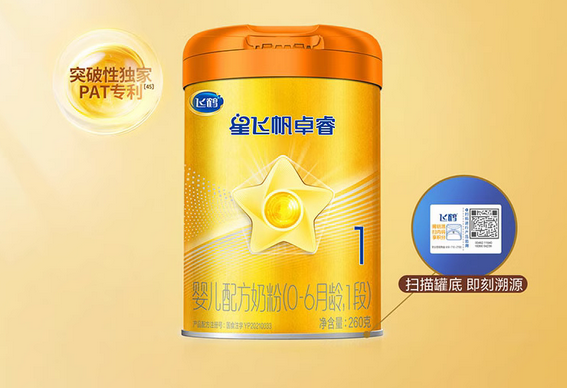 品牌定位語和廣告語的區(qū)別？如何有效提煉？