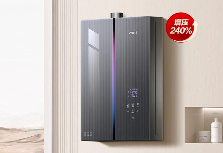 燃?xì)鉄崴髌放贫ㄎ话咐治? /> 
</p>
<p>
	 
</p>
<p>
	五、策劃案例分析：從爆品、新品到價(jià)格帶策略
</p>
<p>
	 
</p>
<p>
	爆品策略：華帝的零冷水燃?xì)鉄崴魇瞧浜诵谋?，通過(guò)精準(zhǔn)的市場(chǎng)調(diào)研，發(fā)現(xiàn)消費(fèi)者對(duì)即開即熱的需求，迅速推出相關(guān)產(chǎn)品，成為市場(chǎng)熱銷品。
</p>
<p>
	 
</p>
<p>
	新品策略：華帝不斷推出新品，如智能恒溫?zé)崴?，通過(guò)智能化功能提升用戶體驗(yàn)，滿足年輕消費(fèi)群體對(duì)高科技產(chǎn)品的追求。
</p>
<p>
	 
</p>
<p>
	價(jià)格帶策略：華帝燃?xì)鉄崴鞲采w中高端市場(chǎng)，價(jià)格區(qū)間從2000元到5000元不等，針對(duì)不同消費(fèi)群體提供多樣化選擇。
</p>
<p>
	 
</p>
<p>
	六、客群畫像：年齡喜好與消費(fèi)習(xí)慣
</p>
<p>
	 
</p>
<p>
	華帝燃?xì)鉄崴鞯哪繕?biāo)消費(fèi)群體以25-45歲的中青年為主，這些消費(fèi)者注重產(chǎn)品的品質(zhì)、安全性和智能化。同時(shí)，他們傾向于通過(guò)線上渠道了解產(chǎn)品信息并進(jìn)行購(gòu)買，因此華帝在電商平臺(tái)和社交媒體上的推廣力度較大。
</p>
<p>
	 
</p>
<p>
	七、渠道選址與類型
</p>
<p>
	 
</p>
<p>
	華帝的渠道布局線上線下結(jié)合，線下以專賣店為主，覆蓋全國(guó)主要城市，同時(shí)通過(guò)經(jīng)銷商網(wǎng)絡(luò)深入三四線城市及鄉(xiāng)鎮(zhèn)市場(chǎng)。線上渠道則通過(guò)電商平臺(tái)和官方旗艦店進(jìn)行銷售，滿足不同地區(qū)消費(fèi)者的需求。
</p>
<p>
	 
</p>
<p>
	八、營(yíng)銷形象與代言人
</p>
<p>
	 
</p>
<p>
	華帝注重品牌形象的塑造，通過(guò)“好火好生活”的品牌口號(hào)傳遞溫暖、舒適的生活理念。同時(shí)，其選擇與家庭生活相關(guān)的明星代言人，如影視明星，以提升品牌親和力和知名度。
</p>
<p>
	 
</p>
<p>
	九、活動(dòng)策劃與體驗(yàn)設(shè)計(jì)
</p>
<p>
	 
</p>
<p>
	華帝定期舉辦“華帝生活節(jié)”等活動(dòng)，通過(guò)線下體驗(yàn)店和線上直播，讓消費(fèi)者直觀感受產(chǎn)品的便捷性和智能化。此外，華帝還通過(guò)打造智能家居場(chǎng)景，為消費(fèi)者提供從選購(gòu)到使用的全方位服務(wù)，提升用戶體驗(yàn)。
</p>
<p>
	<br />
</p>
<p align=