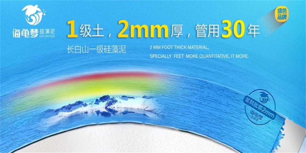 建材戰(zhàn)略定位公司如何選？具體案例解析