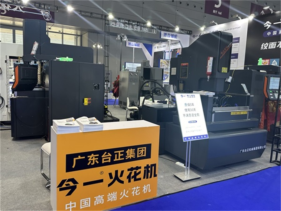 “今一”數(shù)控機床品牌定位案例<br>問鼎世界，大國崛起！大型工業(yè)設備的品牌之路